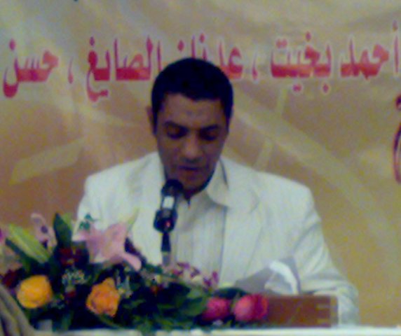 1227ahmad2